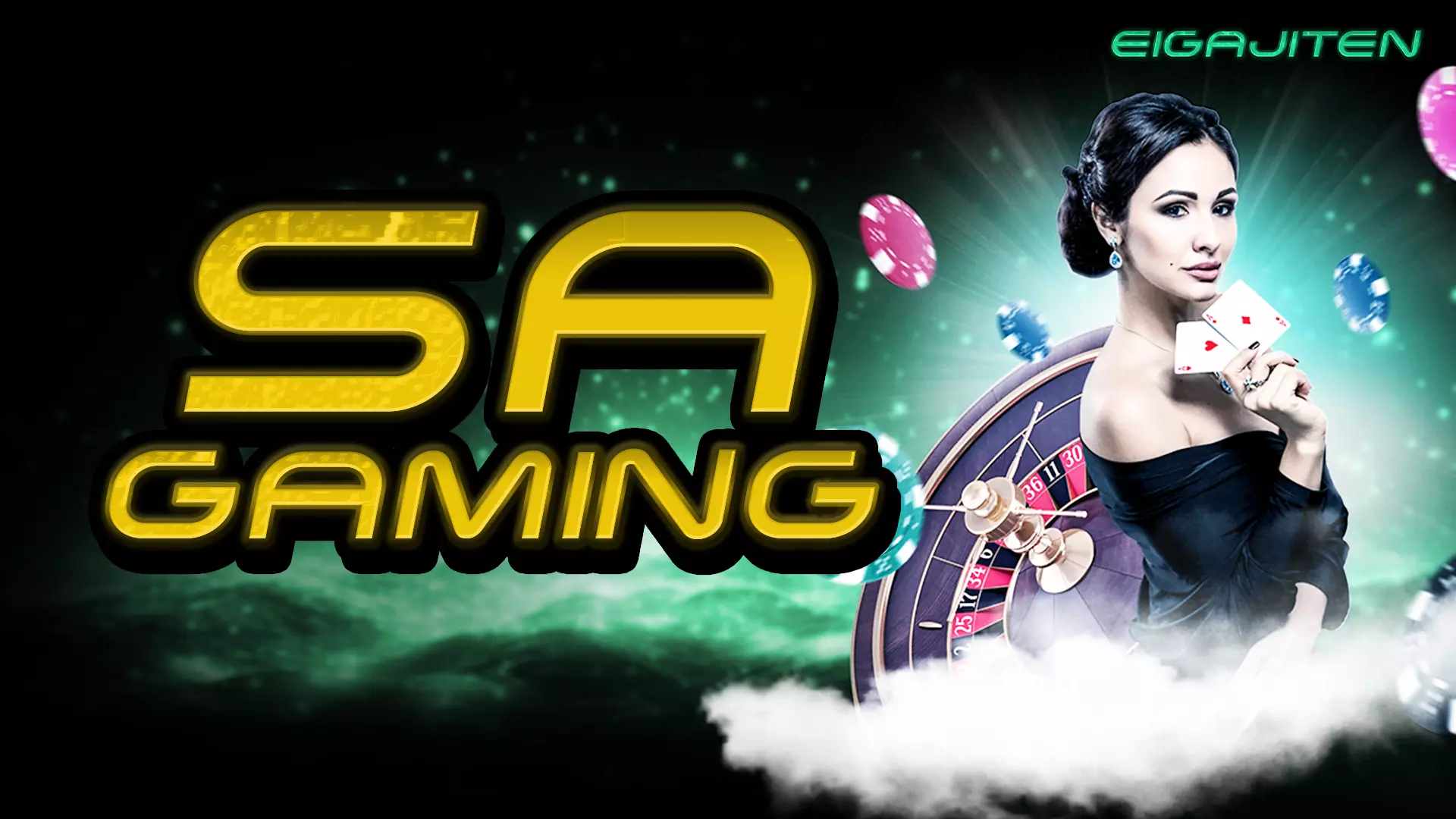 สายเดิมพันต้องรู้ SA Gaming ดีอย่างไร ทำไมถึงฮิตไม่เลิก
