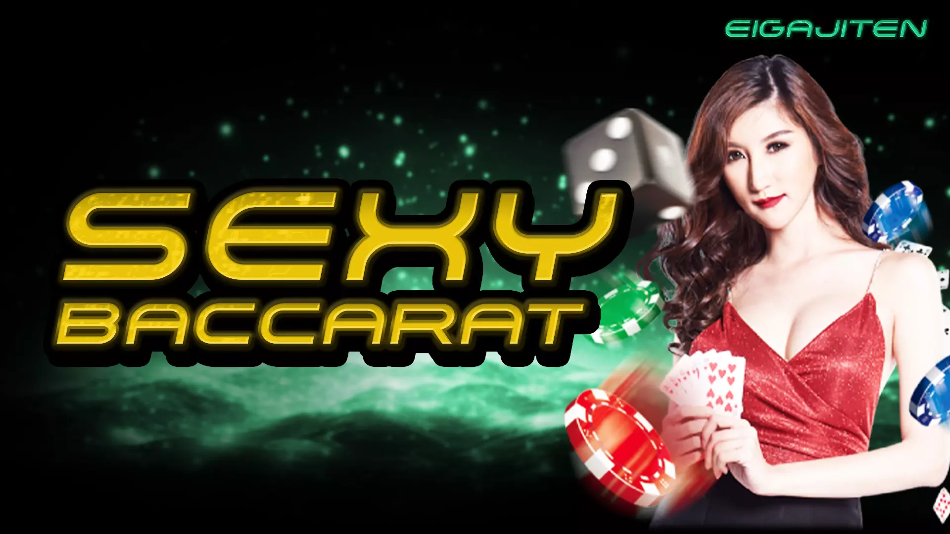 พื้นฐาน Sexy Baccarat และกลยุทธ์ทำเงิน ที่ผู้เล่นใหม่ต้องรู้