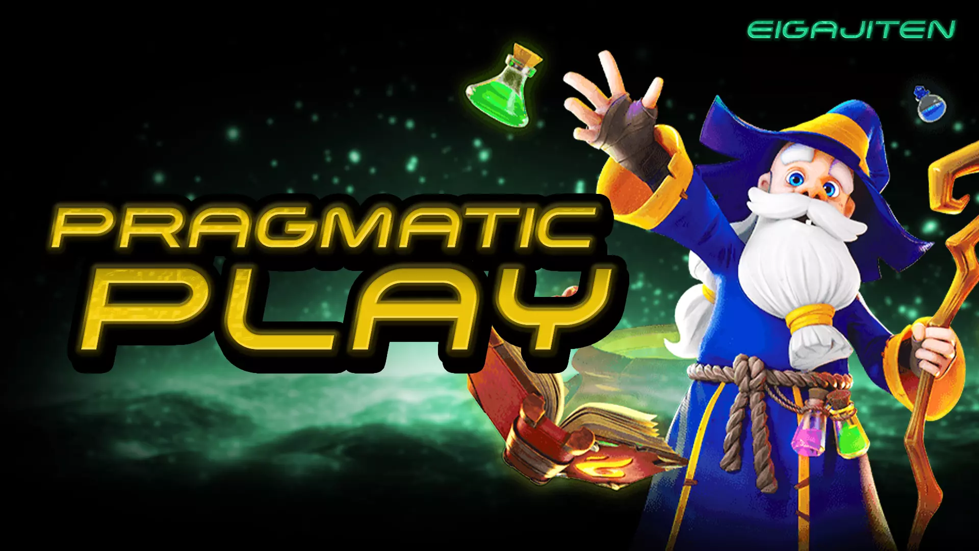 เคล็ดลับการเล่น Pragmatic Play อย่างปลอดภัย พร้อมถอนเงินจริง