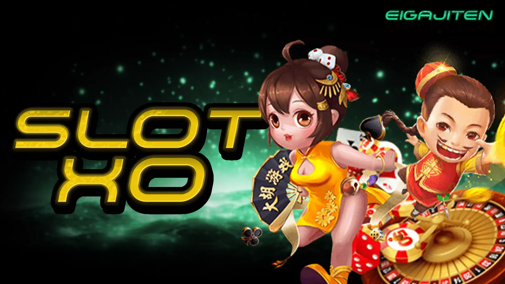ทดลองเล่น SLOTXO ฟรี เสริมความมั่นใจ ก่อนเดิมพันจริง