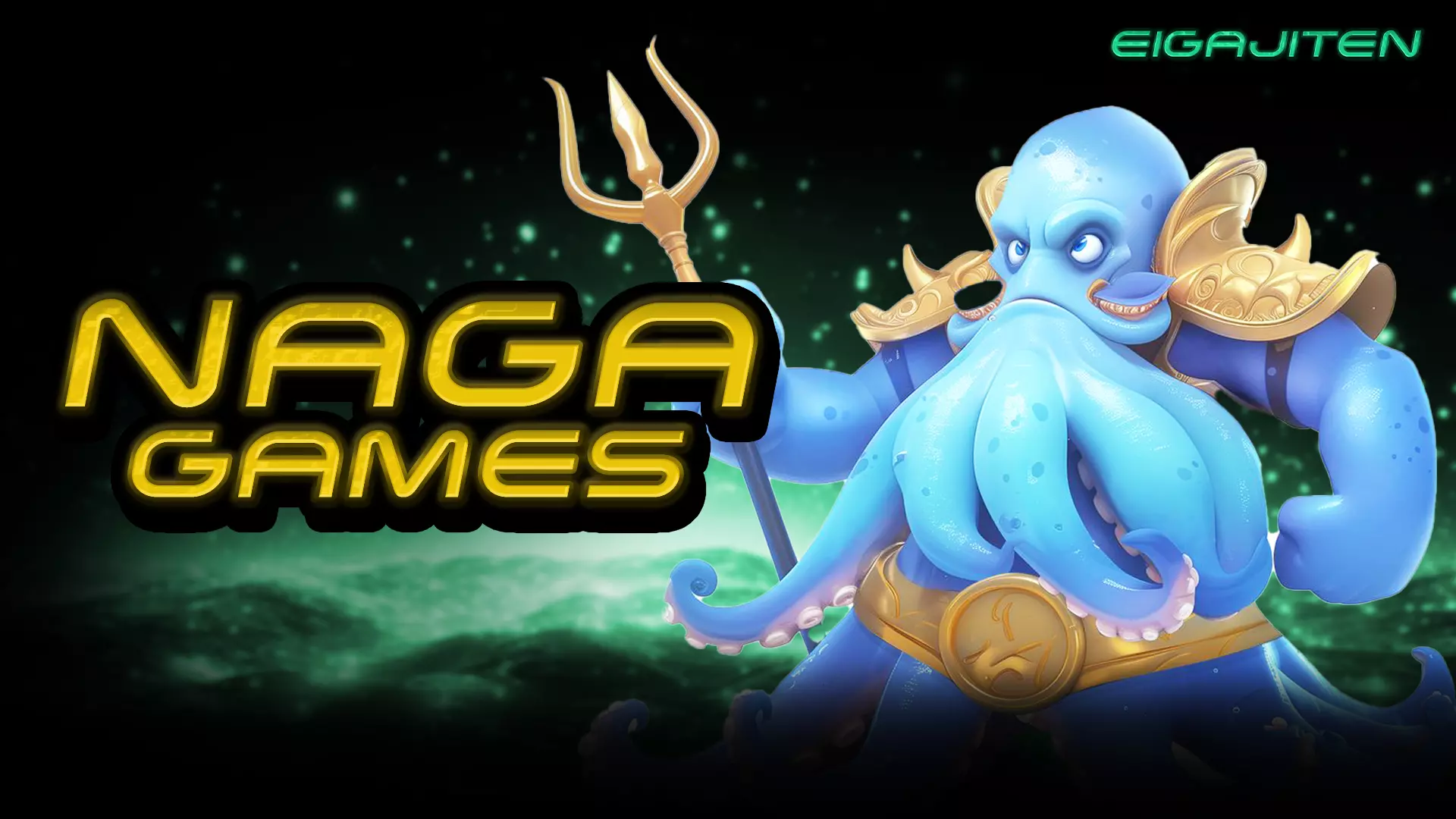วิวัฒนาการของความเสี่ยงการเล่น NAGAGAME เปลี่ยนไปอย่างไร ?