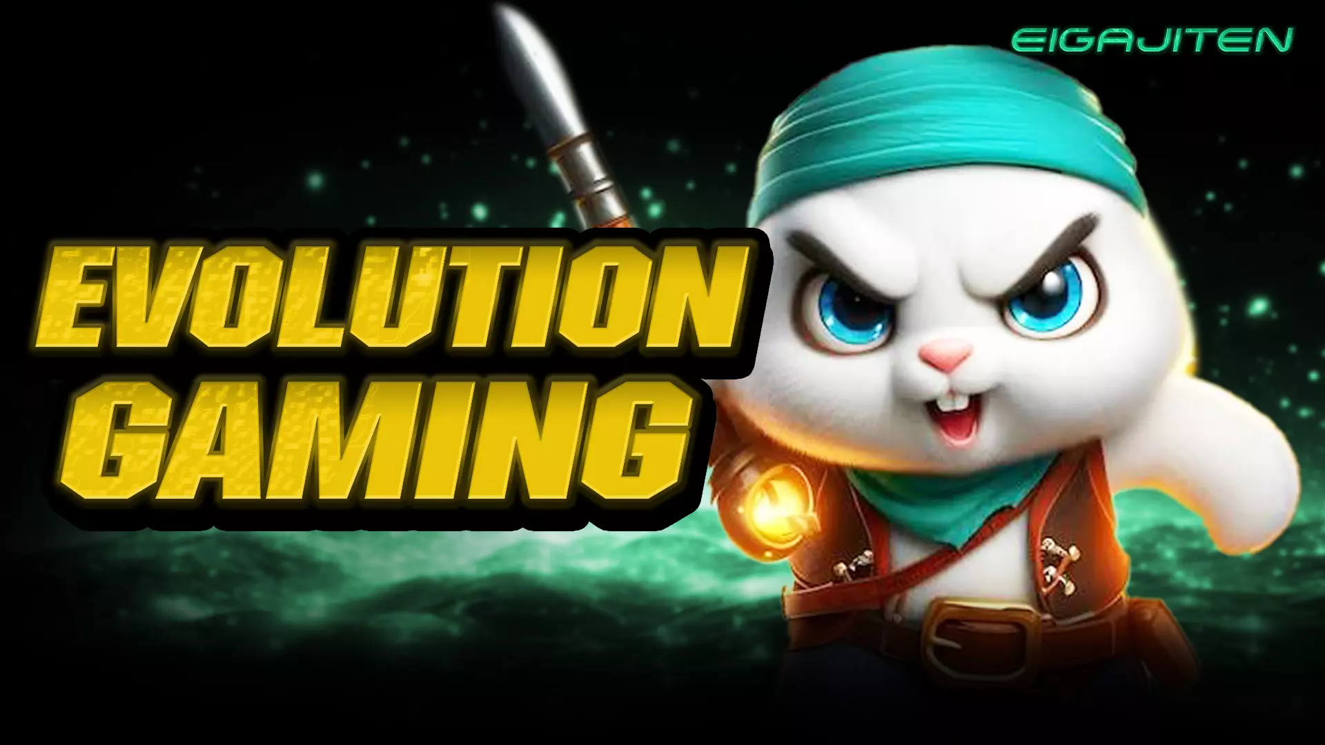 พลิกเกมการลงทุน Evolution Gaming เส้นทางสู่กำไร ที่เหนือกว่า