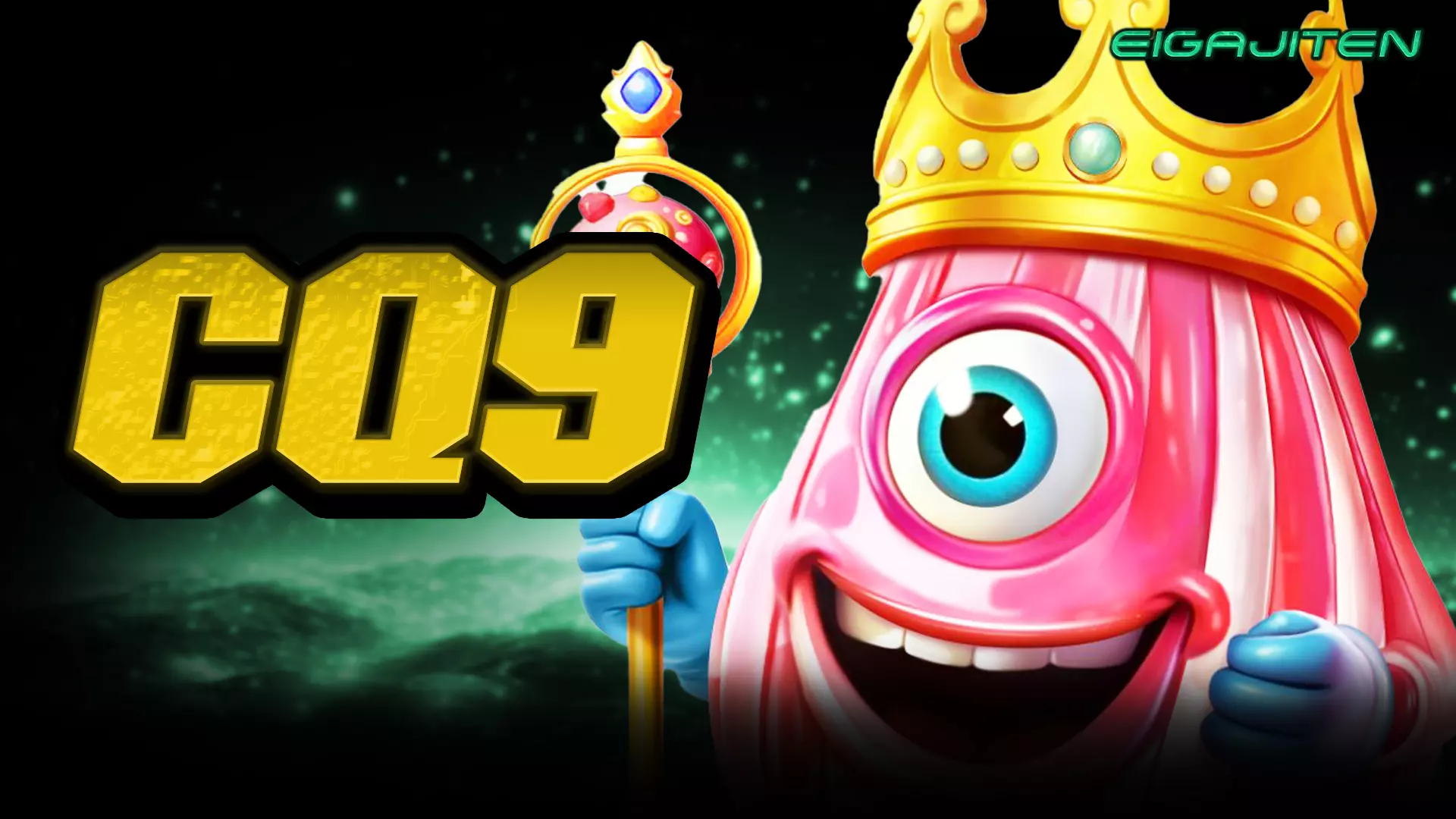 เคล็ดลับจับโบนัสในเกม CQ9 อย่างมั่นใจ สร้างโอกาสชนะต่อเนื่อง